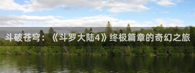 香蕉漫画免费网站